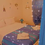 La Dimora Frontemare Di Ileana Holiday home *